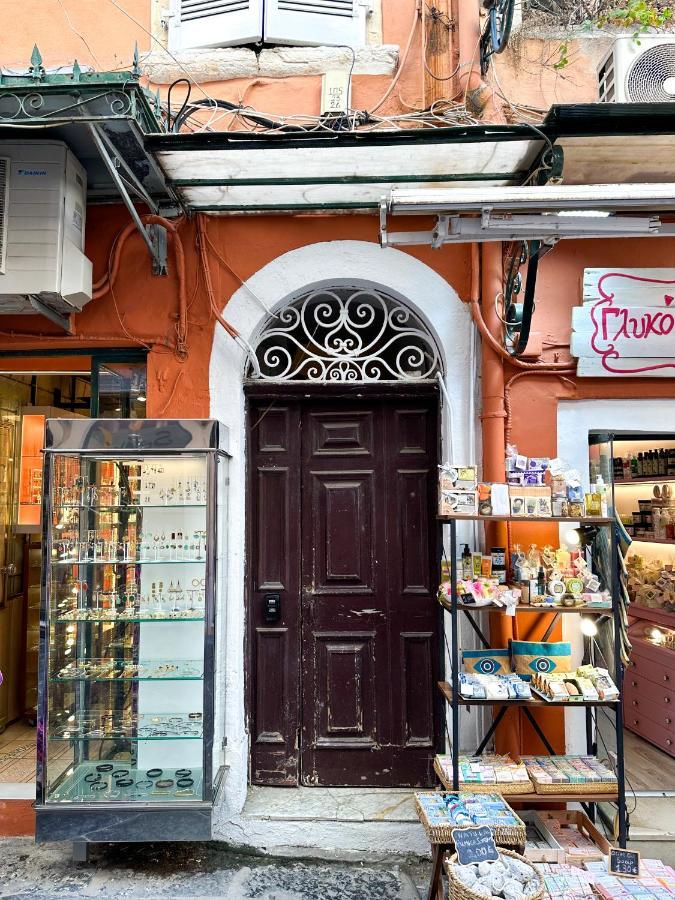 Corfu Town By Corfu